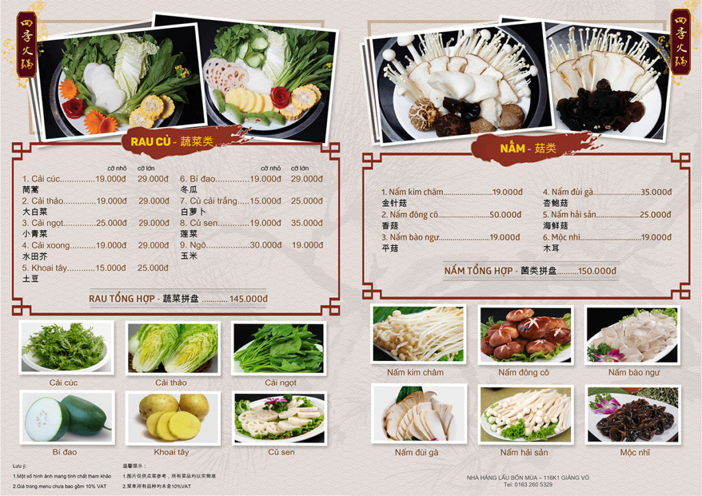 Dịch vụ thiết kế menu chuyên nghiệp tại Hà Nội 2 Menu nhà hàng lẩu chay
